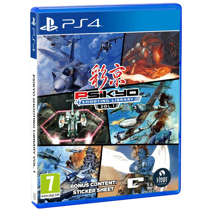 psikyo shooting library vol1 ps4 visuel produit