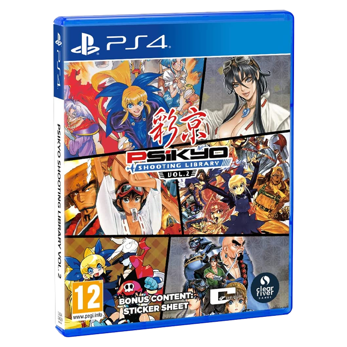 psikyo shooting library vol2 ps4 visuel produit