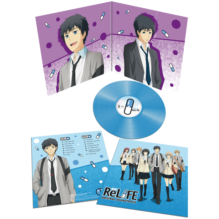 Vinyle ReLife Edition Limitee visuel produit