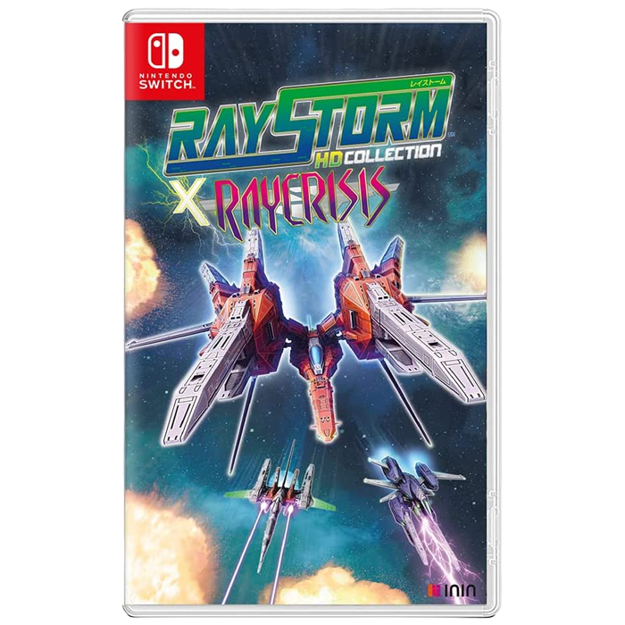 raystorm raycrisis hd collection switch visuel produit