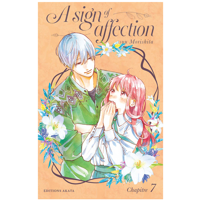 a sign of affection tome 7 collector visuel produit