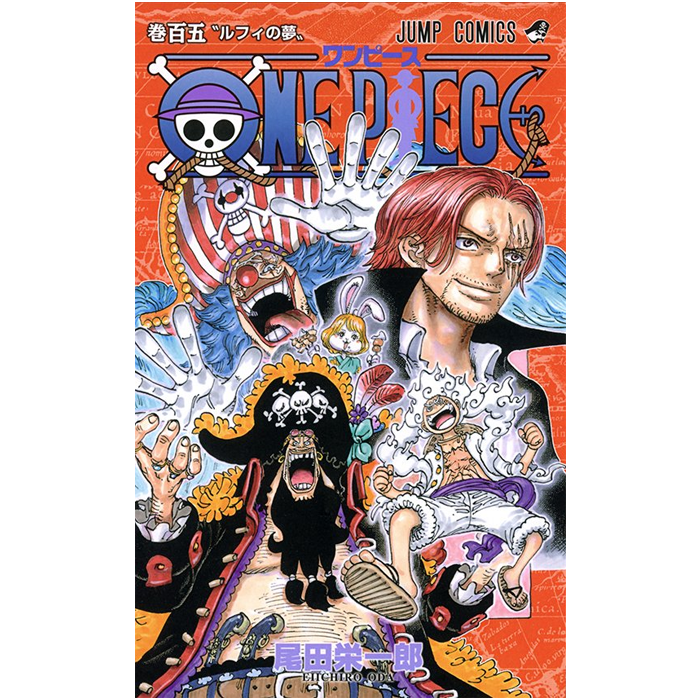 One Piece Tome 105 Edition originale lancement visuel produit