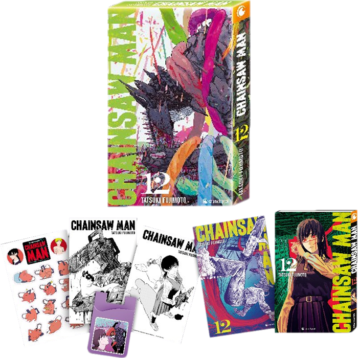 Chainsaw Man Tome 12 Edition Speciale visuel produit definitif