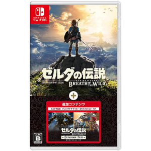 zelda breath of the wild definitive edition visuel produit import japon