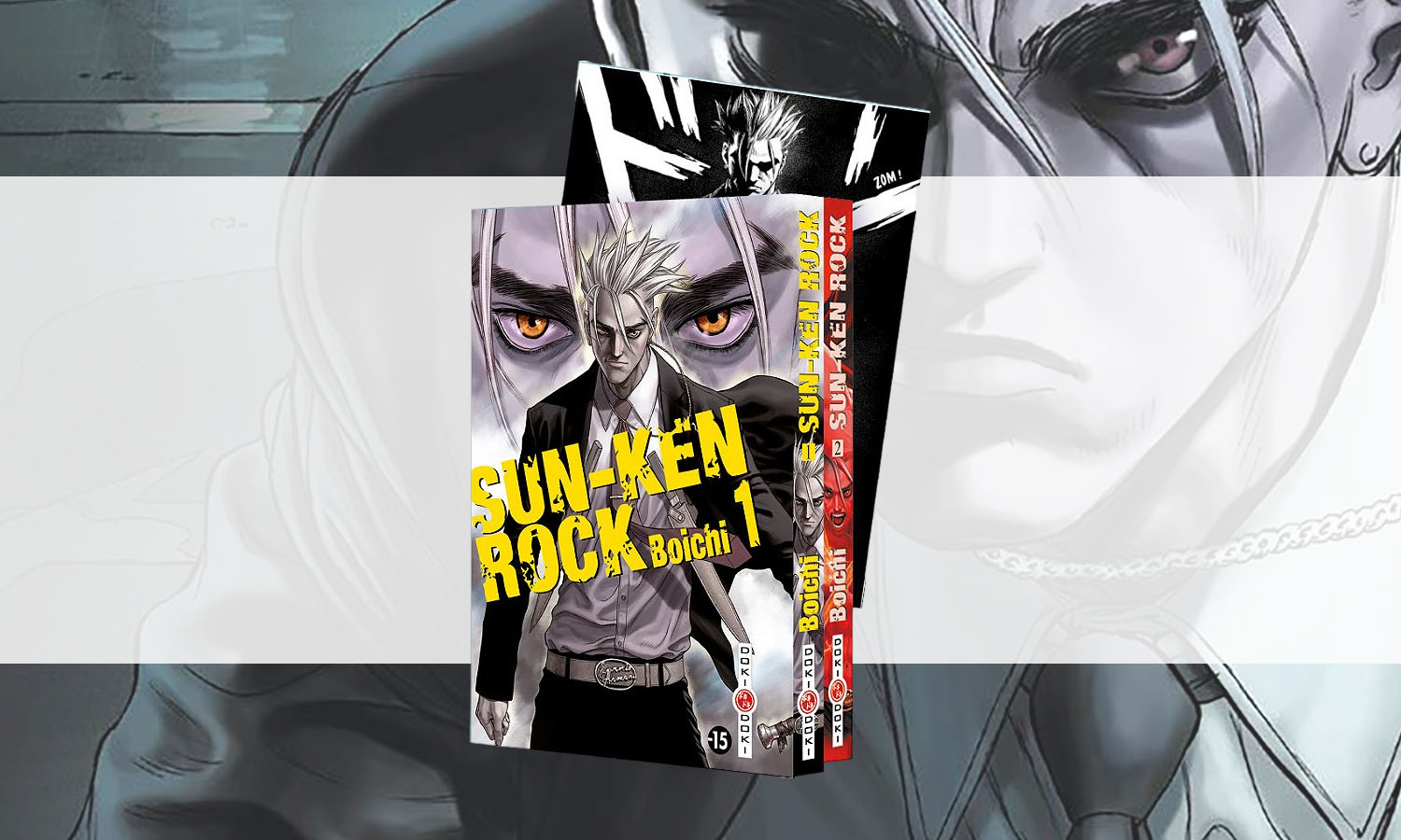 pack sun ken rock ex libris visuel slider horizontal