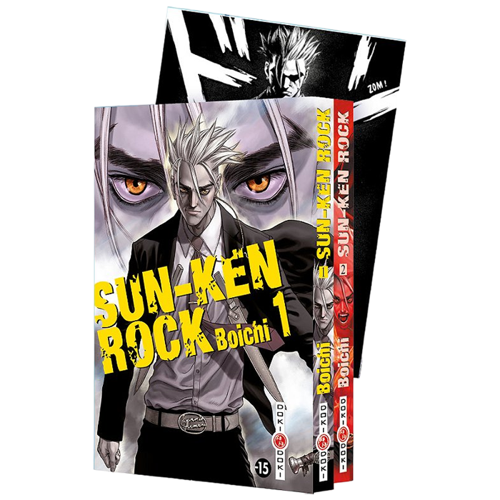 pack sun ken rock ex libris visuel produit