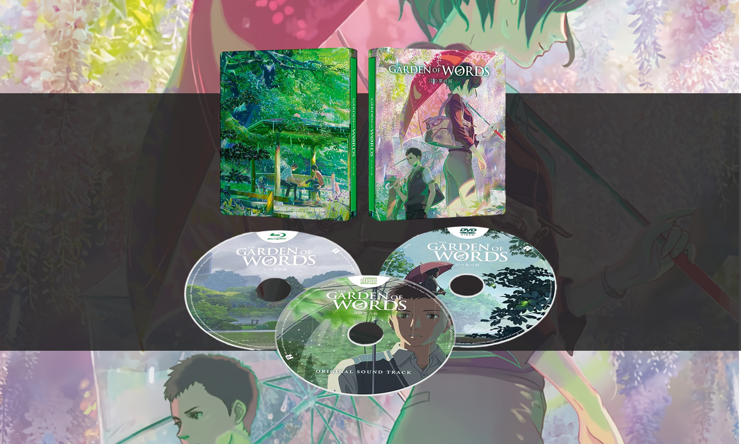 garden of words blu ray visuel slider horizontal