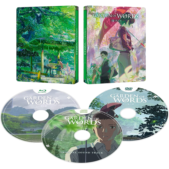garden of words blu ray visuel produit