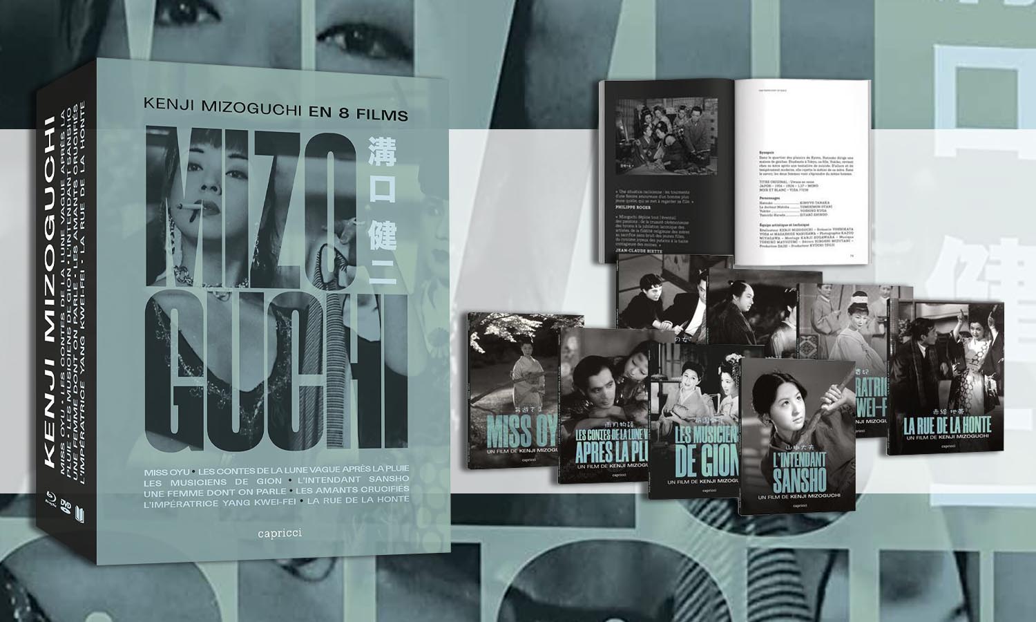 slider coffret blu ray dvd mizoguchi