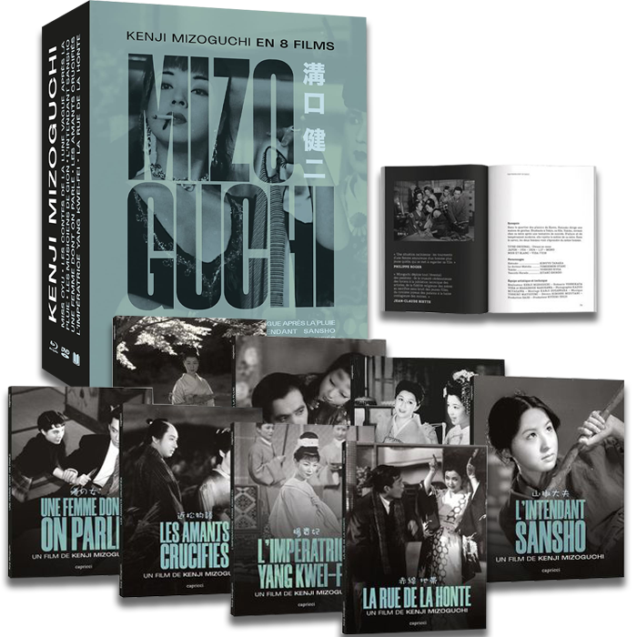 coffret blu ray dvd mizoguchi visuel produit