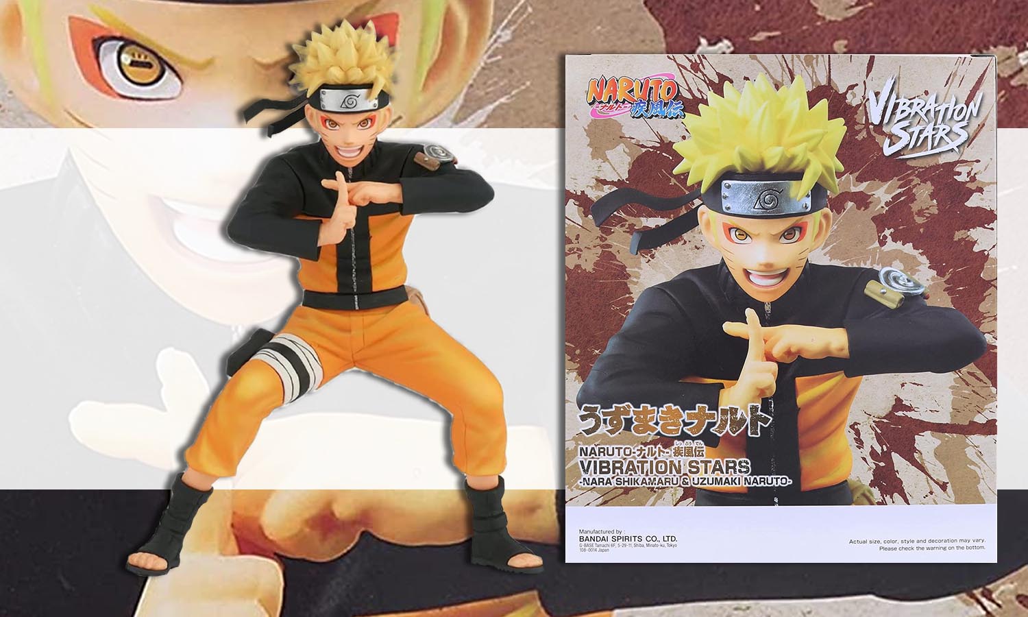 figurine naruto banpresto 17 cm slider