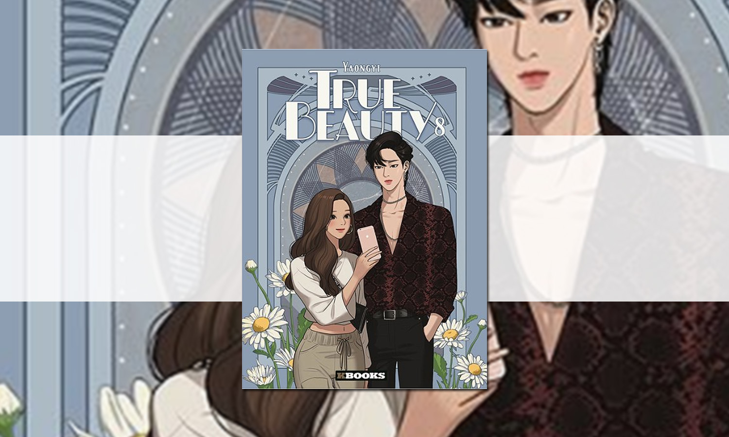 SLIDER True Beauty Tome 8 Edition spéciale Leclerc