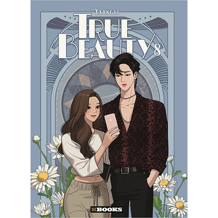 True Beauty Tome 8 Edition spéciale Leclerc visuel produit