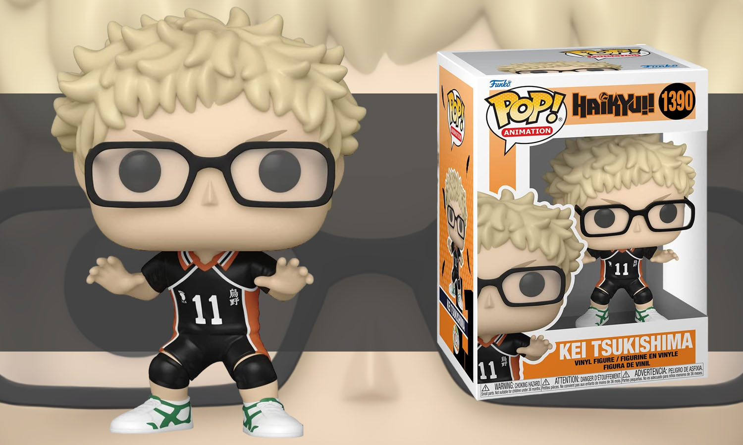 funko pop animation haikyu tsukishima visuel slider horizontal