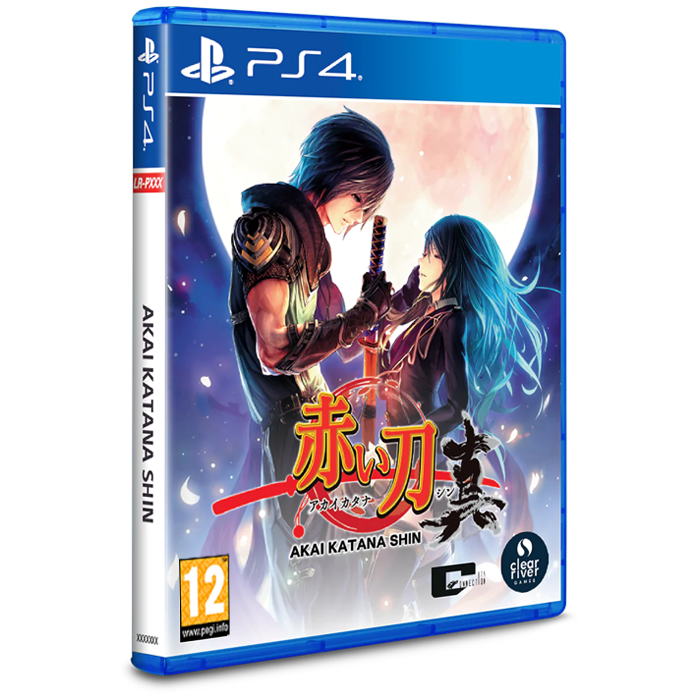 akai katana shin ps4 visuel produit