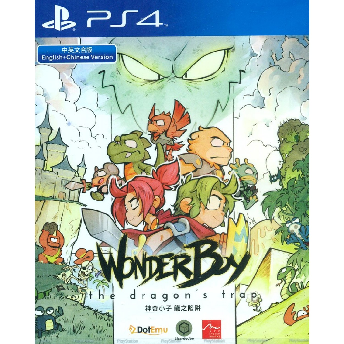 Wonderboy-pas-cher-ps4