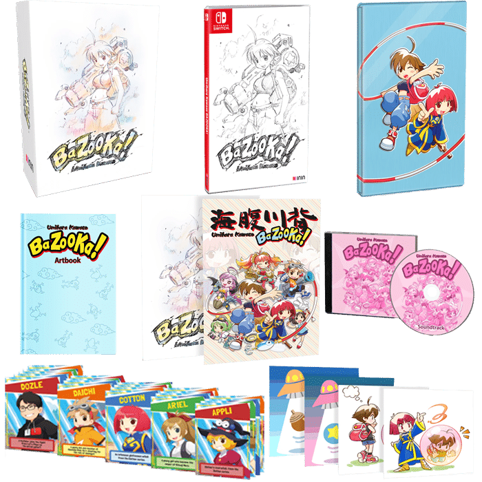Umihara Kawase Bazooka Collector switch visuel produit
