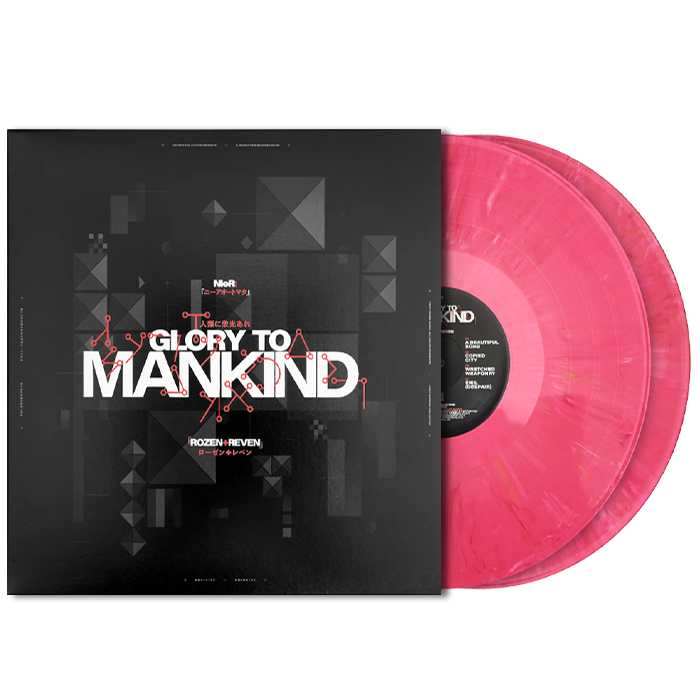 vinyles nier glory to mankind roses visuel produit
