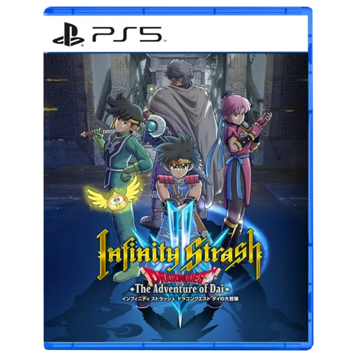 dragon quest infinity strash visuel produit ps5