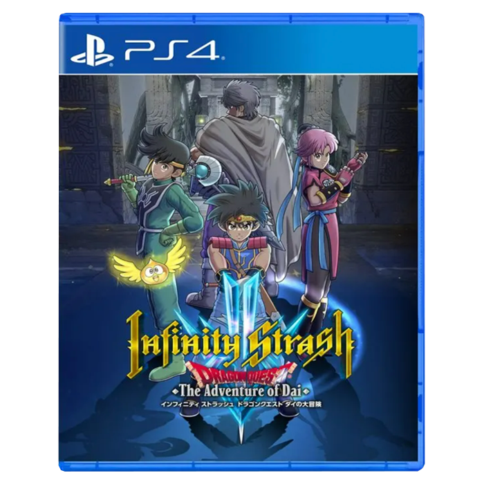 dragon quest infinity strash visuel produit ps4