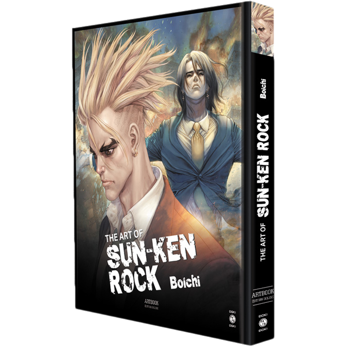 Artbook The Art of Sun Ken Rock visuel produit