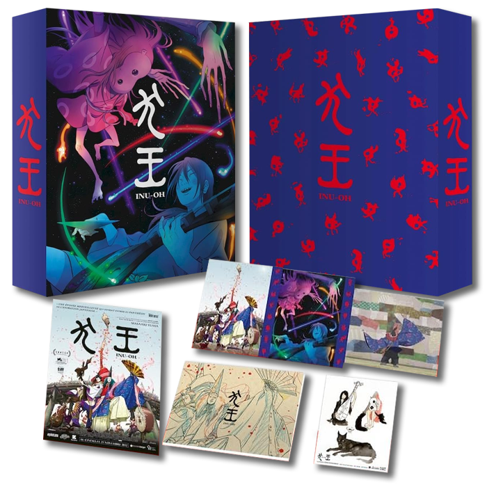 inu oh blu ray collector visuel produit