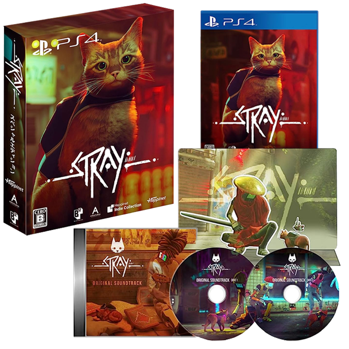 stray edition limitée ps4 visuel produit