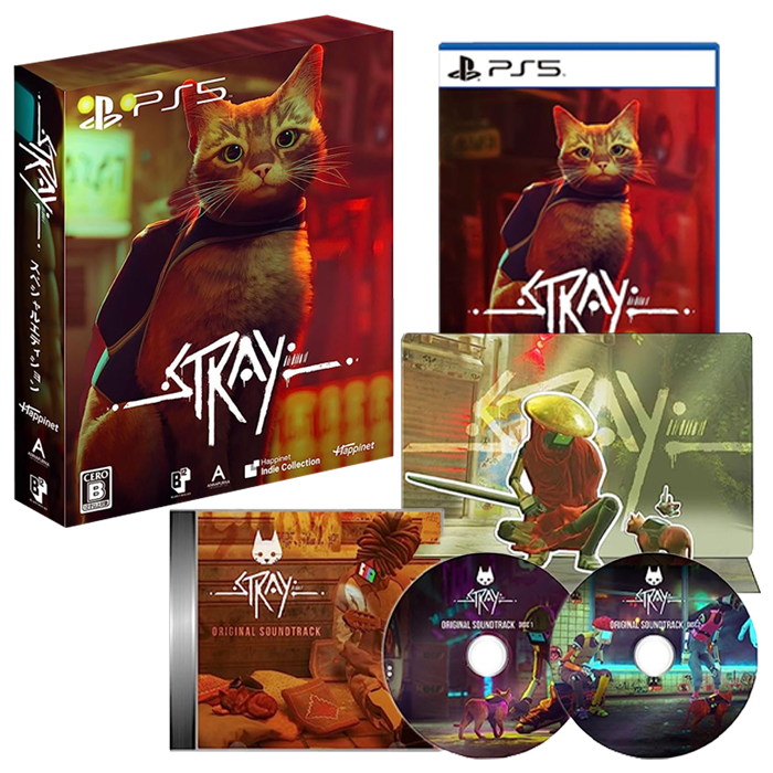 stray edition limitée ps5 visuel produit
