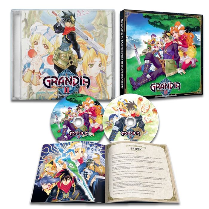 grandia 2 ost cd visuel produit