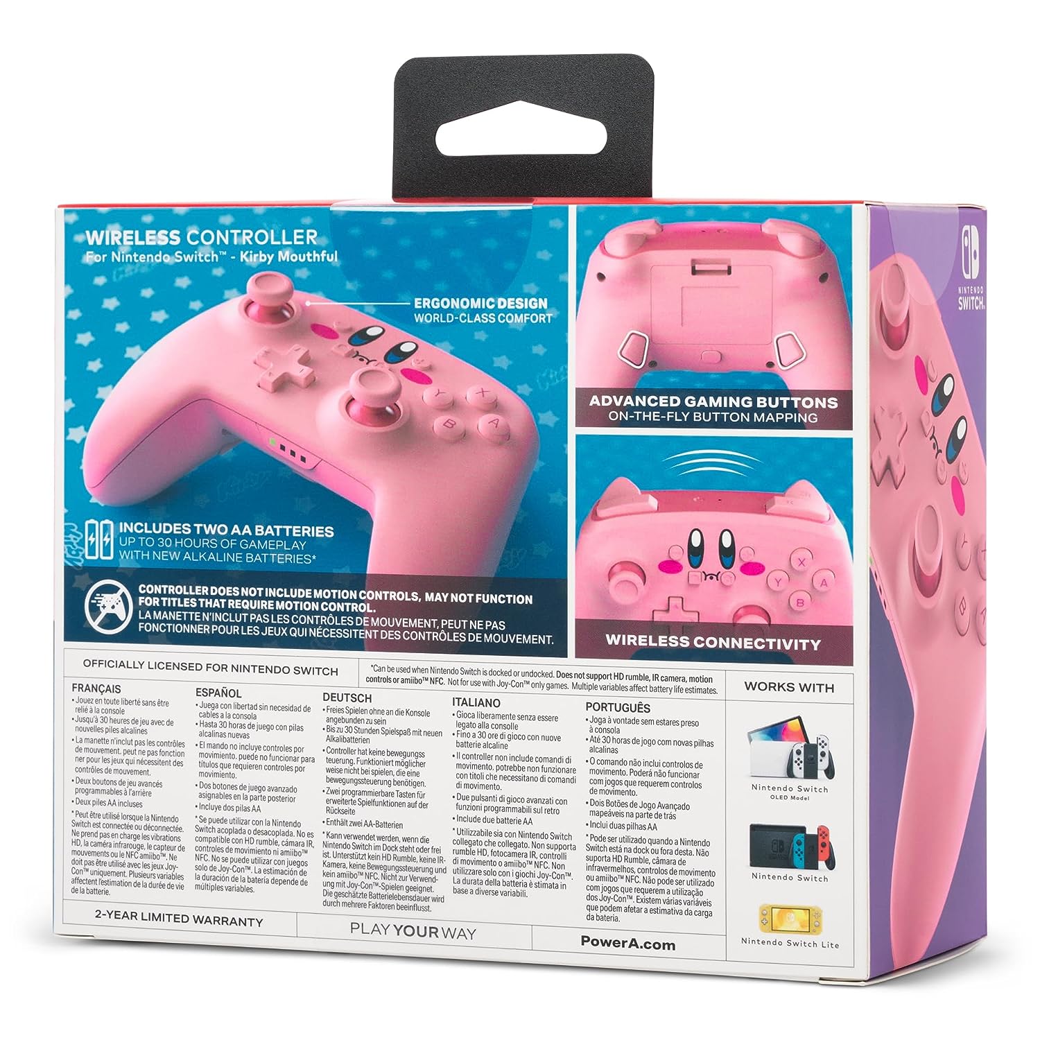 visuel switch 7