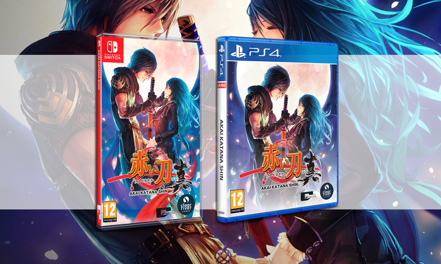 slider akai katana shin multi ps4 et switch