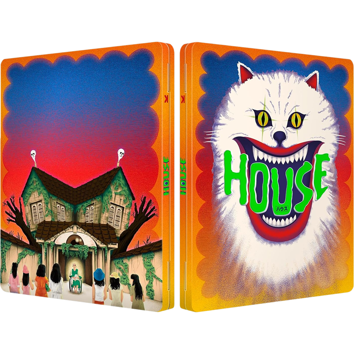 House Blu Ray Futurepak visuel produit
