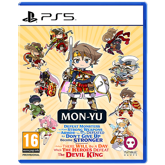 mon yu ps5 visuel produit