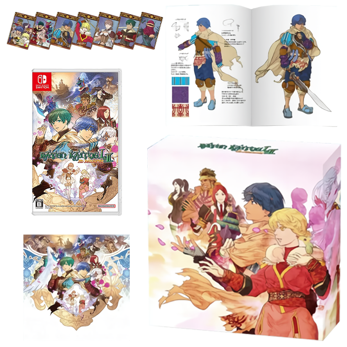 baten kaitos remaster edition spéciale visuel produit v2