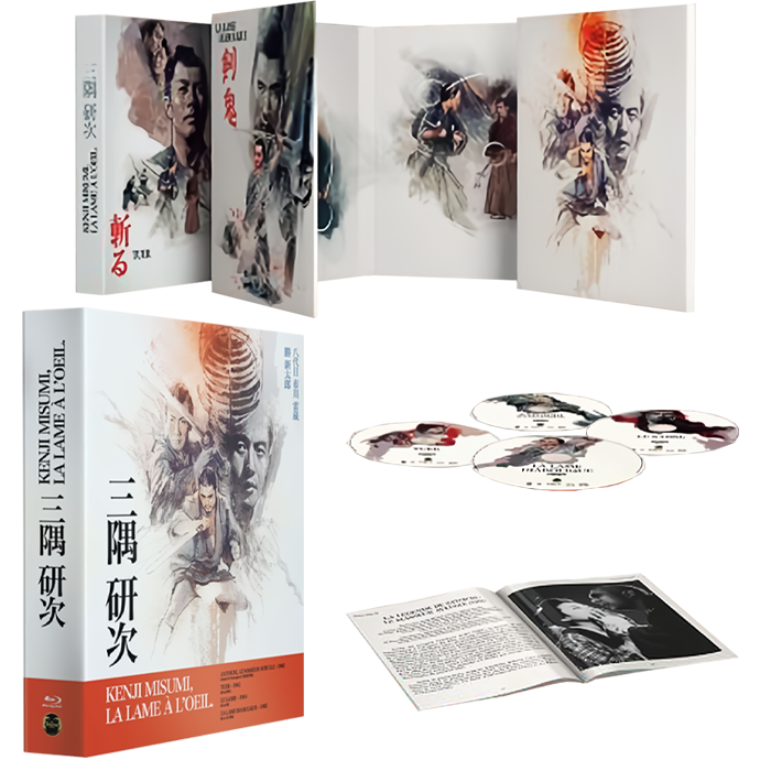Kenji Misumi Coffret 4K visuel produit