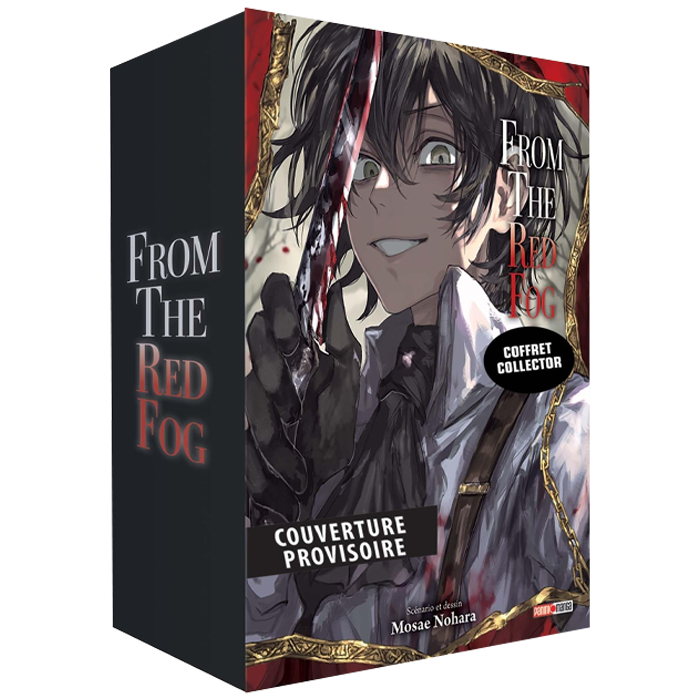 coffret intégrale collector from the red fog visuel produit