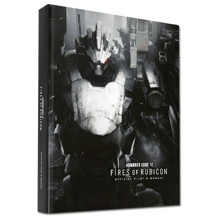 armored core 6 fires of rubicon guide futurepress visuel produit