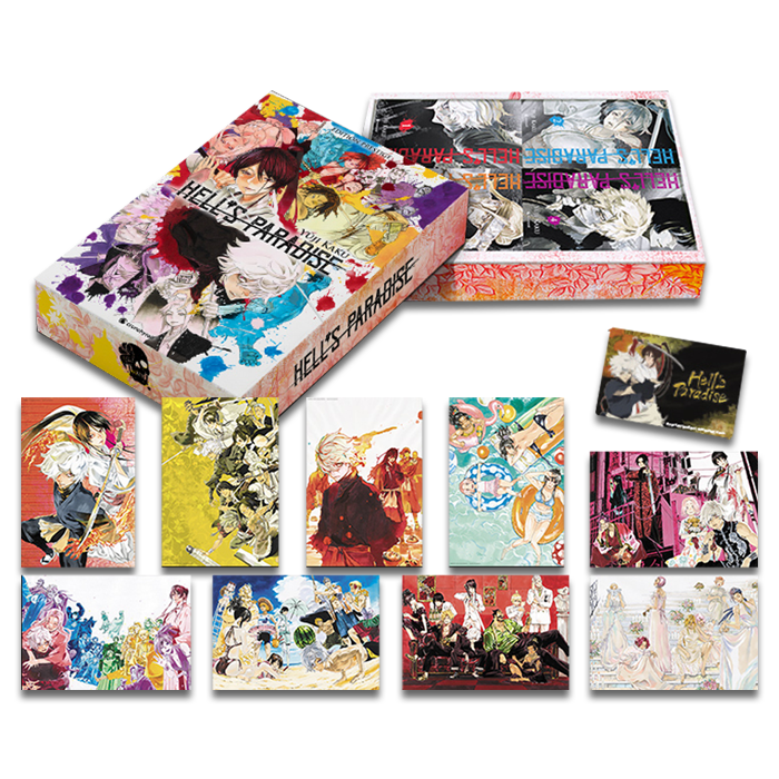 hell s paradise coffret prestige 2023 visuel produit