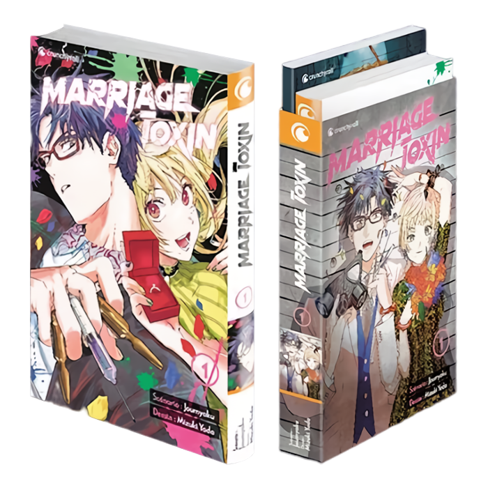 marriage toxin tome 1 edition augmentee visuel produit
