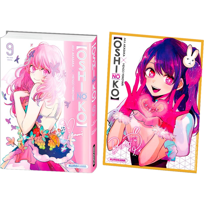 Oshi no ko Tome 9 édition limitée visuel definitif produit