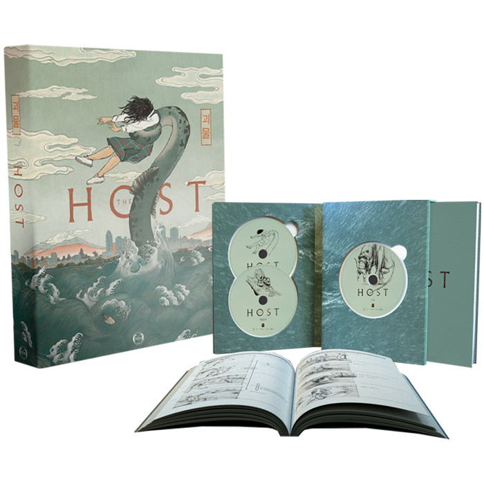 the host blu ray 4k collector visuel produit