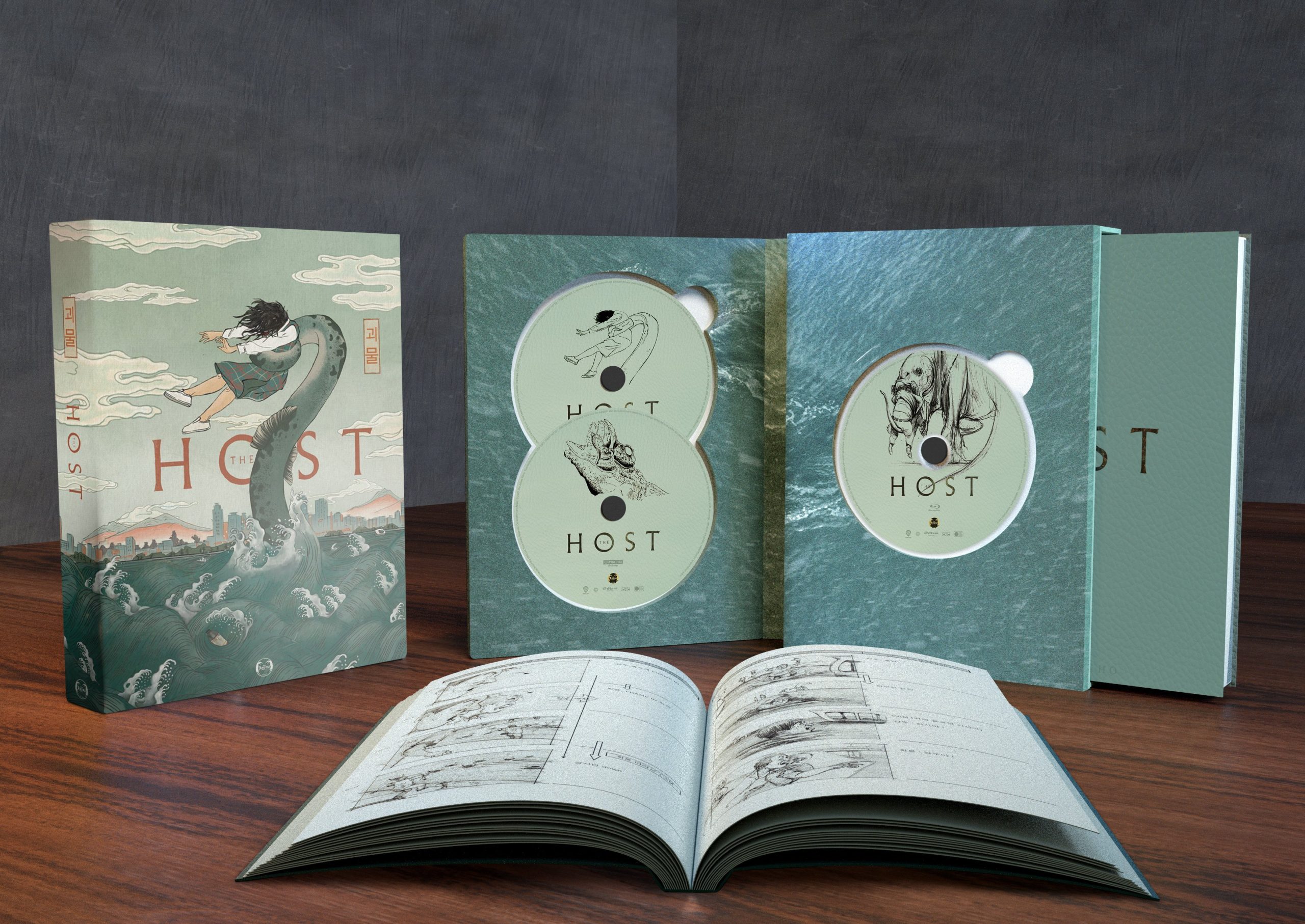 the host packaging