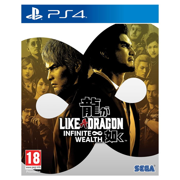 yakuza like a dragon infinite wealth ps4 visuel produit
