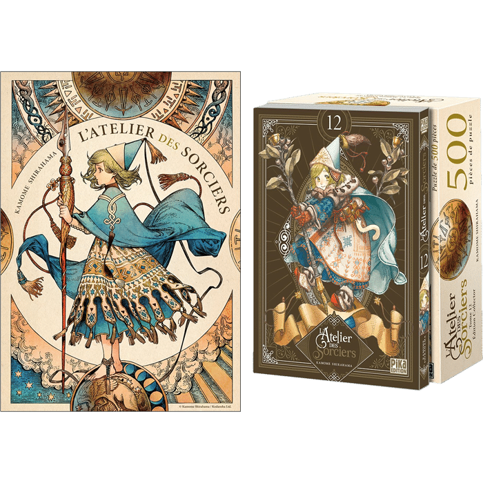 L'atelier des sorciers Tome 12 Collector visuel definitif produit