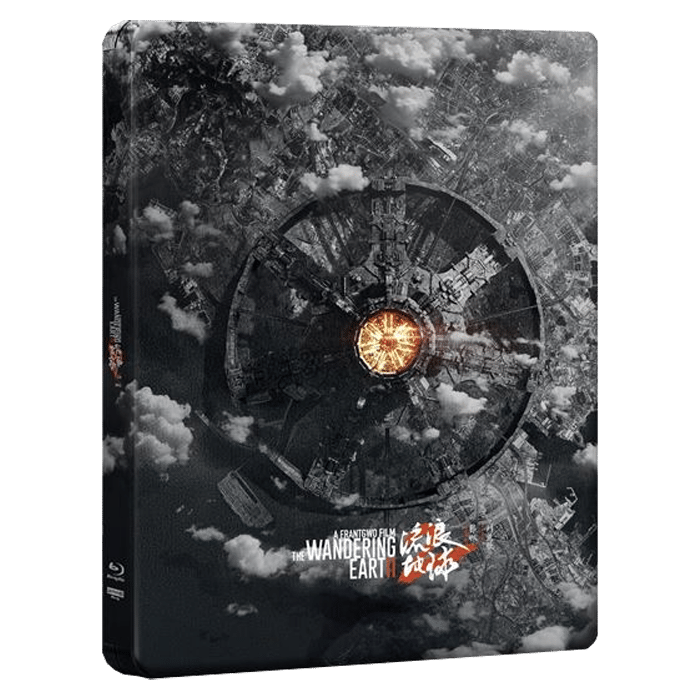 the wandering earth 2 4k steelbook visuel produit