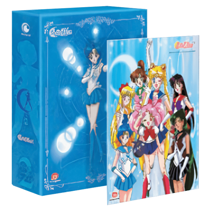 sailor moon saison 2 coffret blu ray visuel provisoire