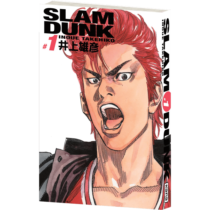 Slam Dunk Tome 1 Edition Deluxe visuel produit