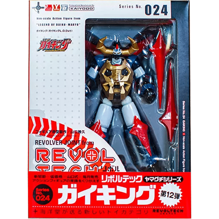 Figurine Revoltech Gaiking No.024 visuel produit