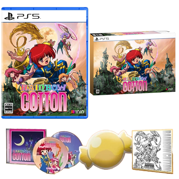 rainbow cotton edition limitée ps5 visuel produit