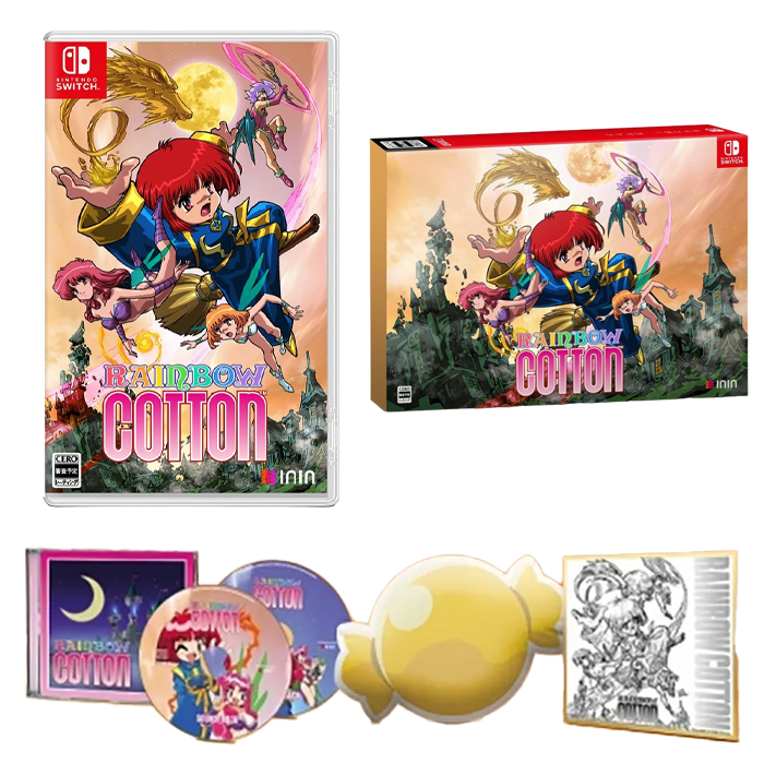 rainbow cotton limitée switch visuel produit